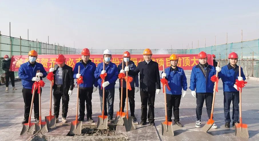 打破国外垄断！九游体育(中国)官方网站智能无锡必克年产30000套精密液压零部件扩能项目成功封顶