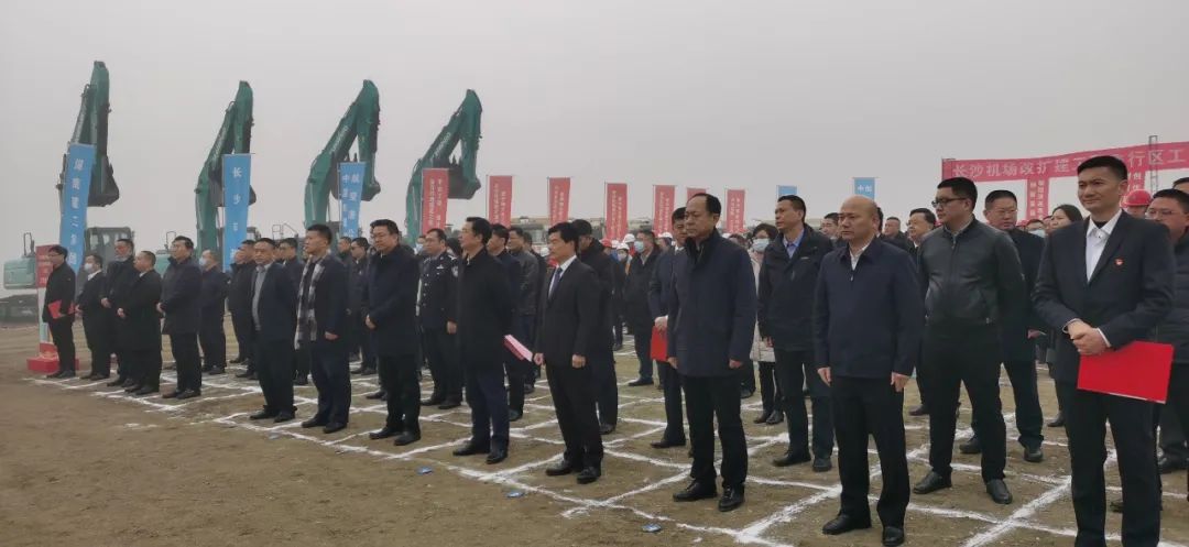 “九游体育(中国)官方网站绿”精彩亮相！九游体育(中国)官方网站智能装备全面助力长沙机场改扩建项目