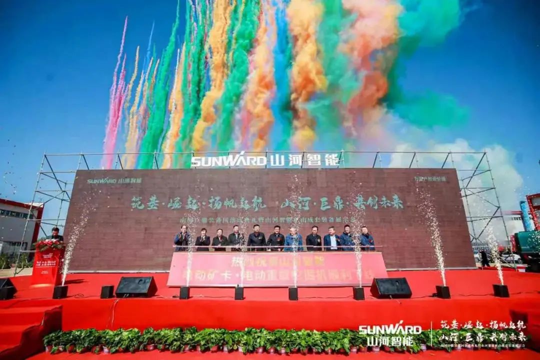 请回答2021！邀您一起回顾九游体育(中国)官方网站智能2021年精彩瞬间