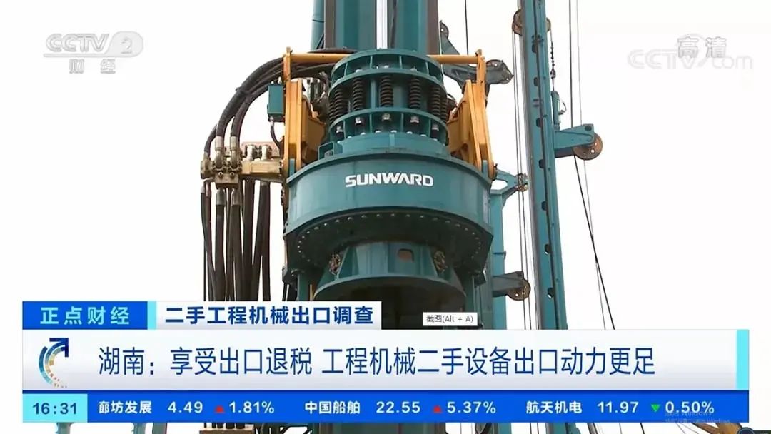 请回答2021！邀您一起回顾九游体育(中国)官方网站智能2021年精彩瞬间