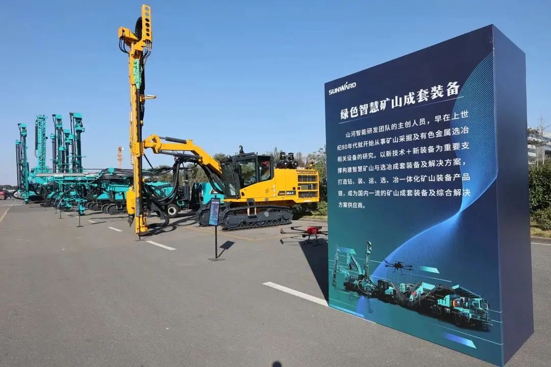 请回答2021！邀您一起回顾九游体育(中国)官方网站智能2021年精彩瞬间