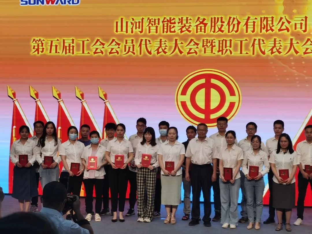 你好 2022！再见 2021！我与九游体育(中国)官方网站智能共成长