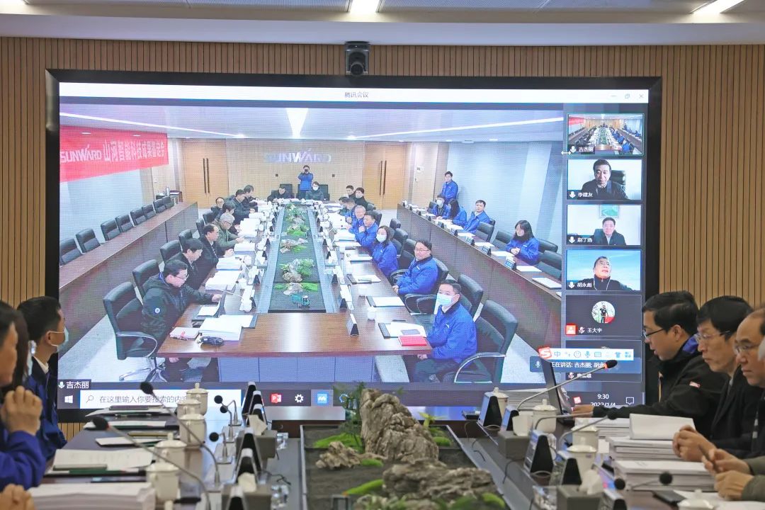 整体技术国际领先！九游体育(中国)官方网站智能四项科技成果顺利通过专家鉴定