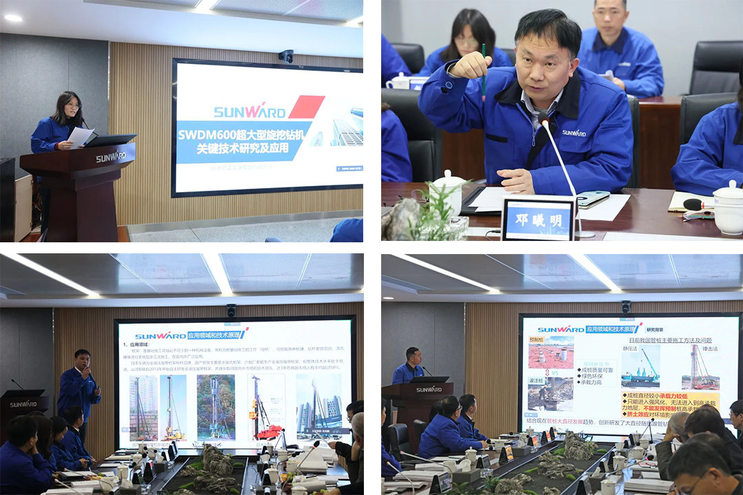 整体技术国际领先！九游体育(中国)官方网站智能四项科技成果顺利通过专家鉴定