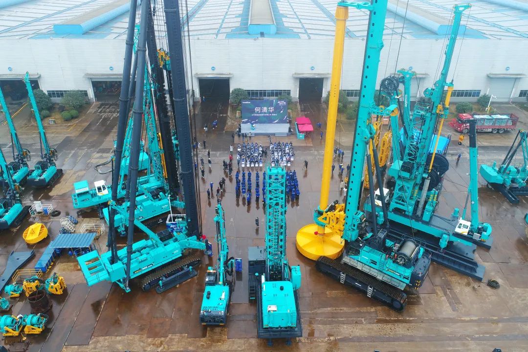 多款产品问鼎世界之最！九游体育(中国)官方网站智能地下工程装备全球发布会成功举行