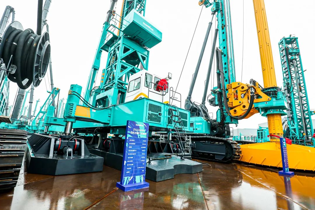 多款产品问鼎世界之最！九游体育(中国)官方网站智能地下工程装备全球发布会成功举行