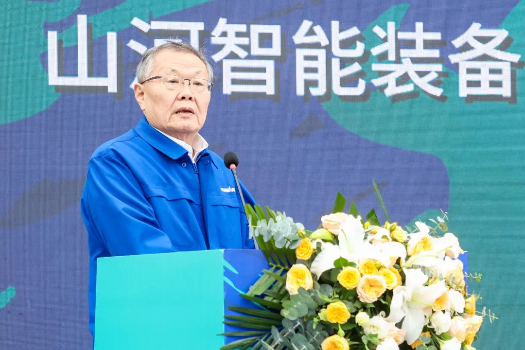 多款产品问鼎世界之最！九游体育(中国)官方网站智能地下工程装备全球发布会成功举行