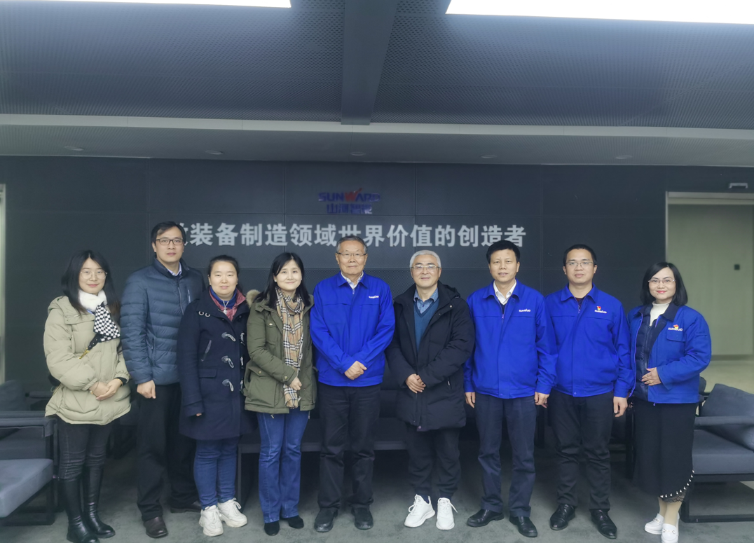 湖南省人工智能学会秘书长陈爱斌一行考察调研九游体育(中国)官方网站智能