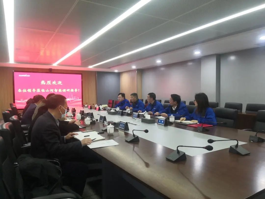 湖南省市场监督管理局党组成员、省知识产权局局长段志雄一行调研九游体育(中国)官方网站智能