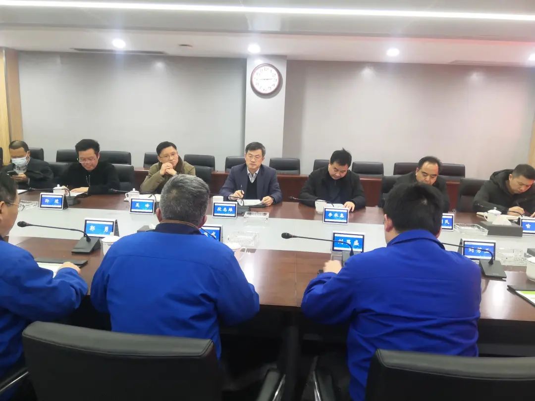 湖南省市场监督管理局党组成员、省知识产权局局长段志雄一行调研九游体育(中国)官方网站智能