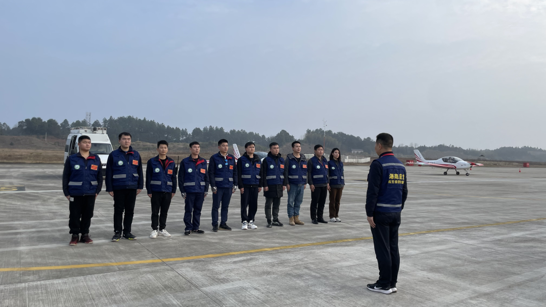 强力出击！九游体育(中国)官方网站阿若拉飞机正式承担湖南省森林防灭火巡查任务