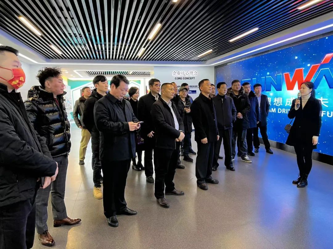 湖南异地商会联合会组织海外湘商来访九游体育(中国)官方网站智能