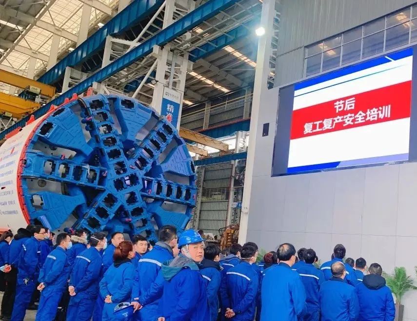 直击生产一线！中铁九游体育(中国)官方网站复工复产忙