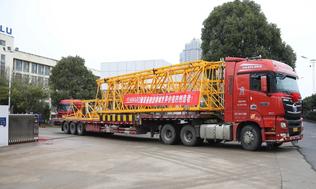 “虎”力全开！九游体育(中国)官方网站江麓开门红发货仪式隆重举行