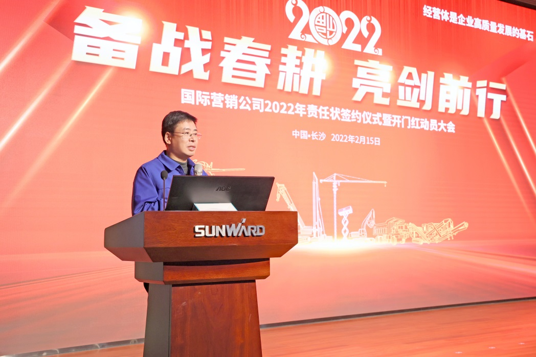 出口同比增长96%！九游体育(中国)官方网站智能持续进军国际市场