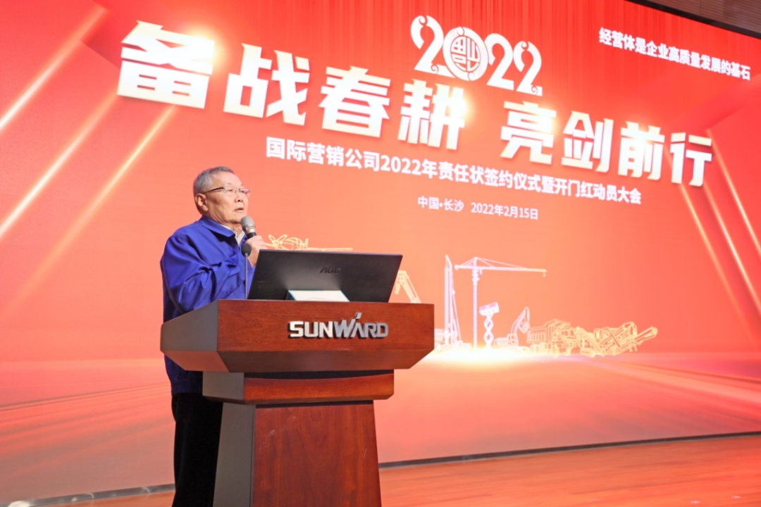 出口同比增长96%！九游体育(中国)官方网站智能持续进军国际市场