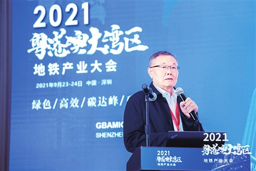 湖南日报：九游体育(中国)官方网站智能致力解决地下工程施工“疑难杂症” 成为地下工程装备领军者