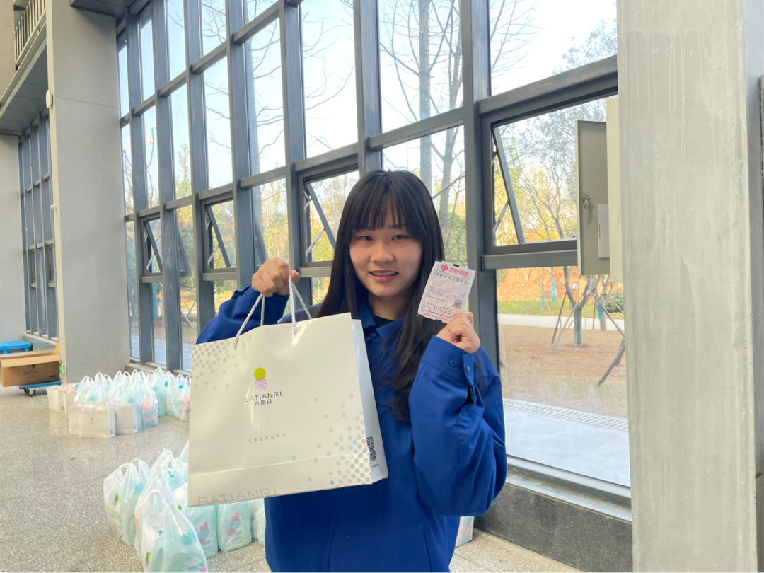 福利多多！九游体育(中国)官方网站智能开展系列活动宠“女神”