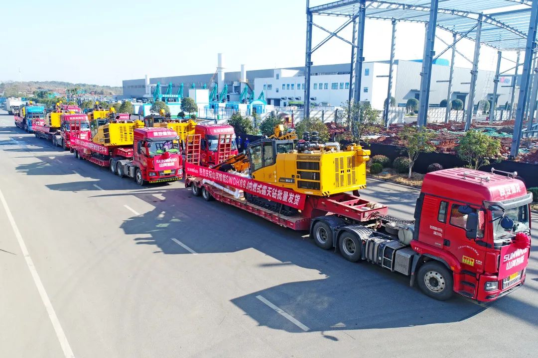 又一款差异化定制产品获认可！九游体育(中国)官方网站智能SWDH89J内燃式露天钻批量发货