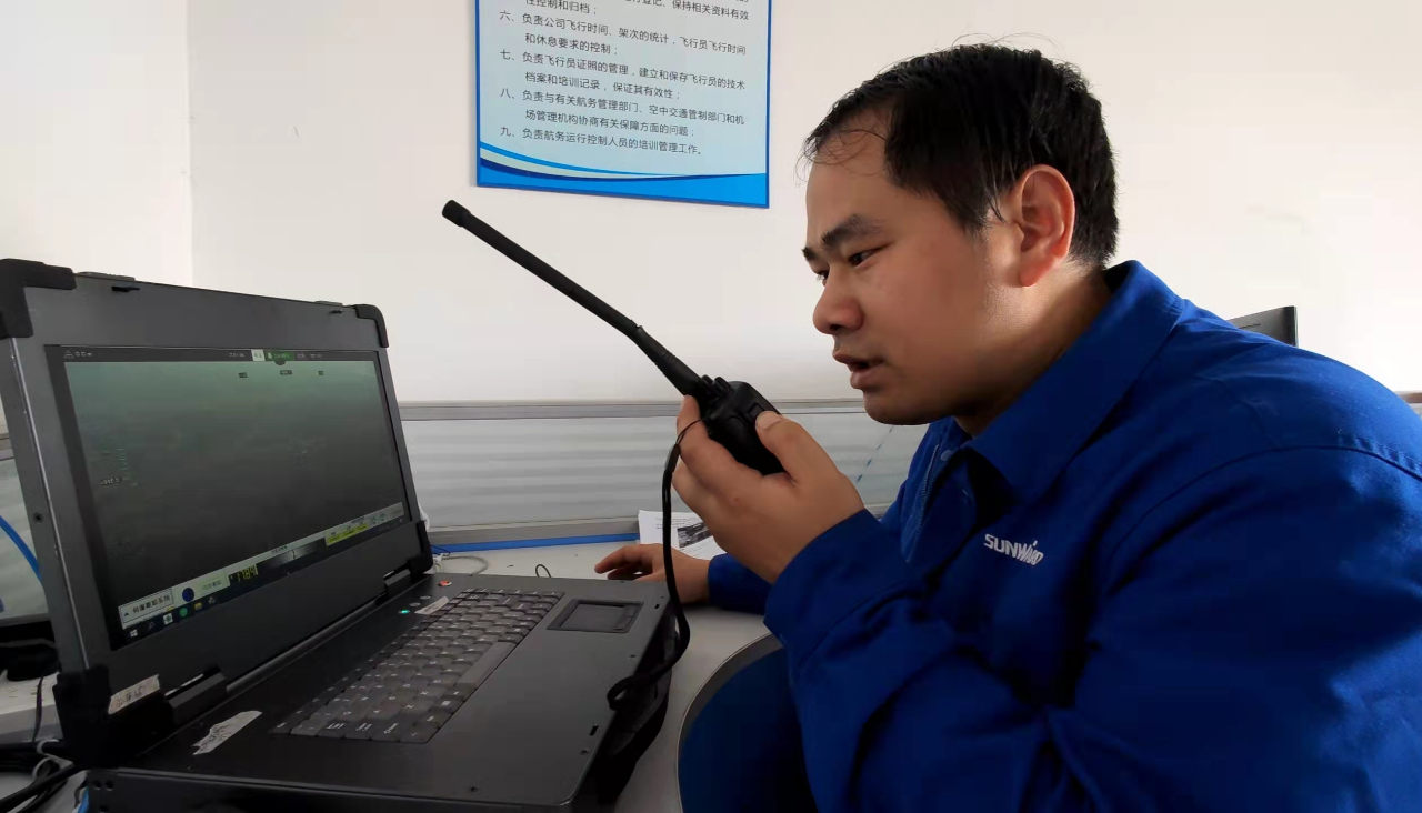 火情就是命令！湖南航空应急救援队九游体育(中国)官方网站机组展现“九游体育(中国)官方网站速度”