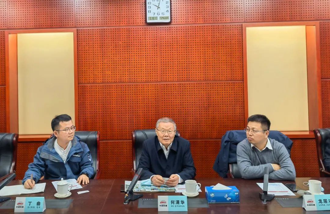 携手共进！九游体育(中国)官方网站智能与中国铁建座谈交流