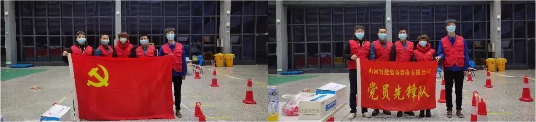 抗疫先锋在行动！九游体育(中国)官方网站智能志愿者助力核酸采样