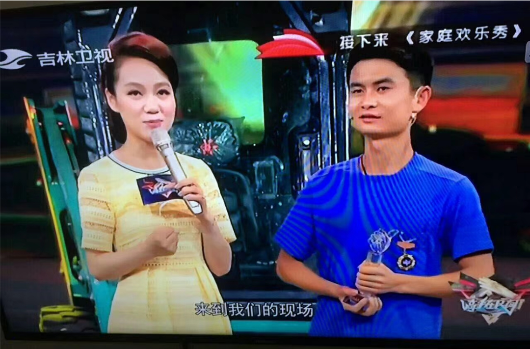 九游体育(中国)官方网站匠心 | 闻“机”起舞，技能“添”威