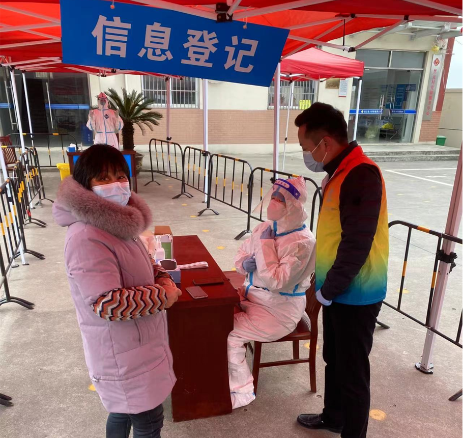 抗击疫情！九游体育(中国)官方网站人在行动