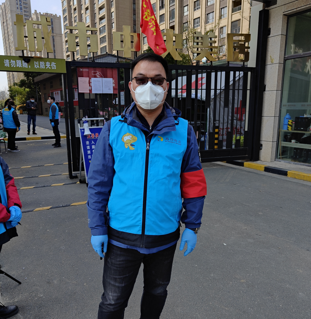 抗击疫情！九游体育(中国)官方网站人在行动