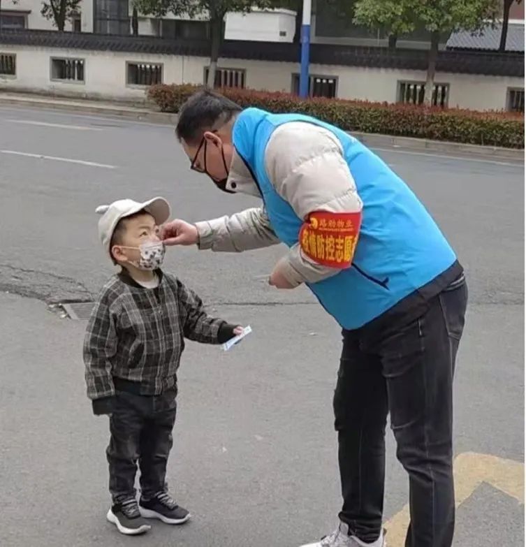 抗击疫情！九游体育(中国)官方网站人在行动