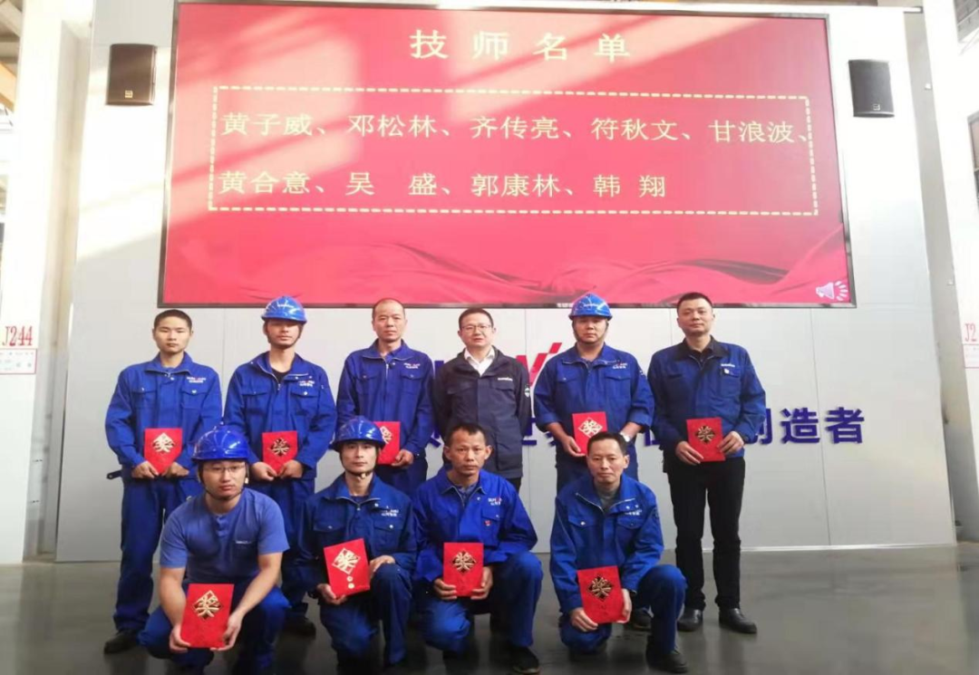 九游体育(中国)官方网站工匠 | “浪波”不言苦，甘为“人梯”承大重