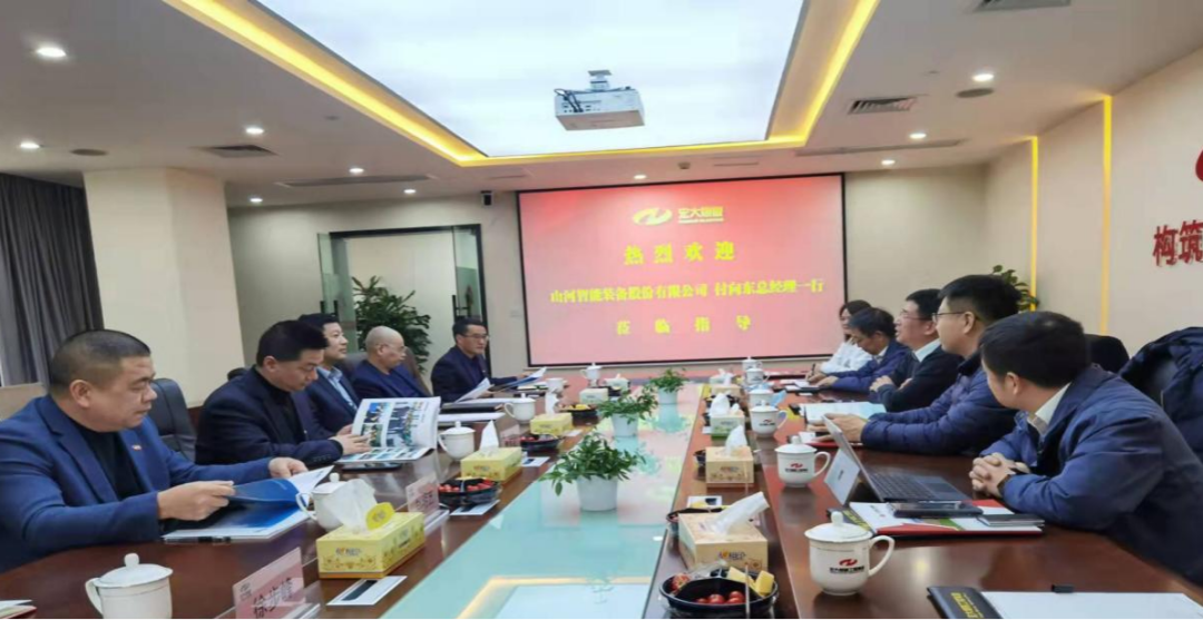 携手战边疆！九游体育(中国)官方网站智能潜孔钻机助力宏大爆破新疆奇台项目建设