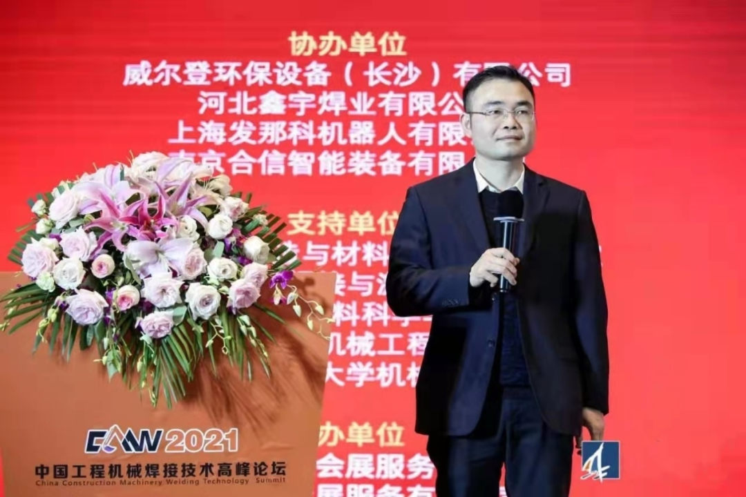 九游体育(中国)官方网站匠心 | 专攻难题！潜心智造的“妙手超”带您体验工艺改善之旅