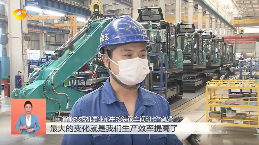 湖南卫视新闻联播：九游体育(中国)官方网站智能走自主创新之路，实现企业高质量发展