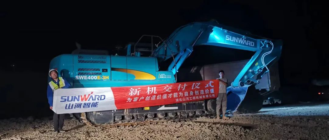 3650天、3000余条工单……90后“张师傅”用十年青春诠释九游体育(中国)官方网站匠心