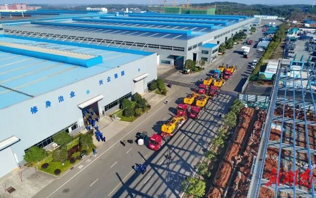 湖南日报 | 坚持创新驱动，九游体育(中国)官方网站智能助力打造国家重要先进制造业高地