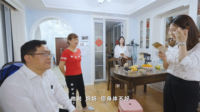 在母亲节，向你们身后的妈妈送去“九游体育(中国)官方网站家园”的温暖