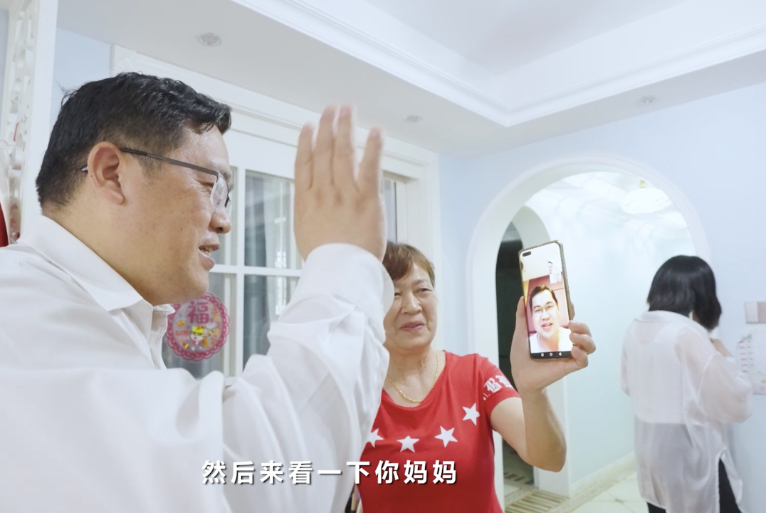 在母亲节，向你们身后的妈妈送去“九游体育(中国)官方网站家园”的温暖