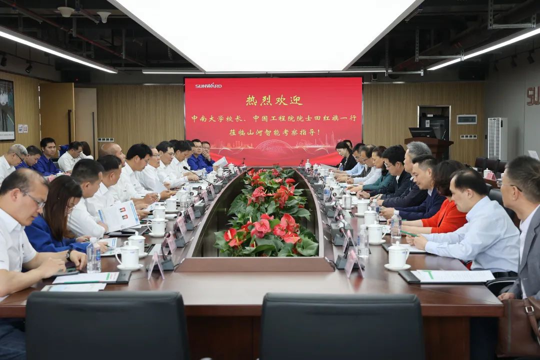 深化产学研合作！中南大学校长、中国工程院院士田红旗率团拜访九游体育(中国)官方网站智能