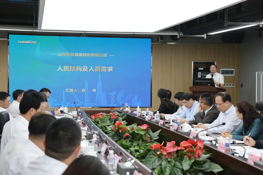 深化产学研合作！中南大学校长、中国工程院院士田红旗率团拜访九游体育(中国)官方网站智能