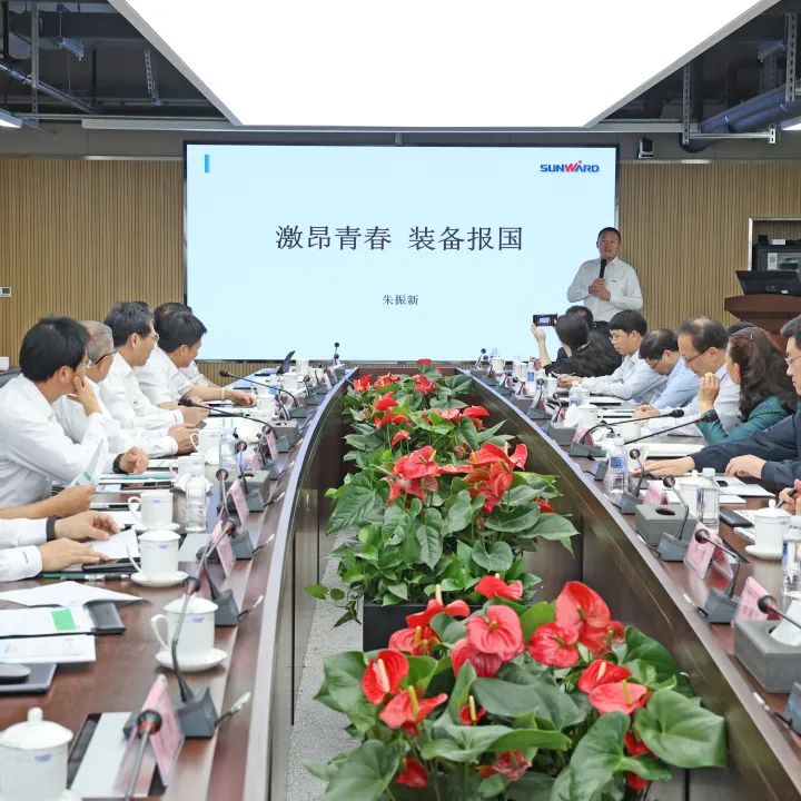 深化产学研合作！中南大学校长、中国工程院院士田红旗率团拜访九游体育(中国)官方网站智能