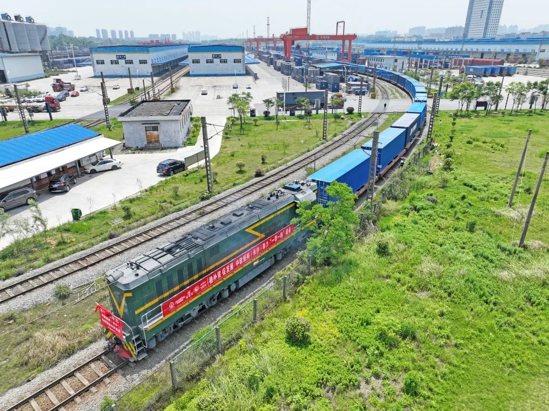 持续进军国际市场！中欧班列（长沙）九游体育(中国)官方网站智能专列成功首发