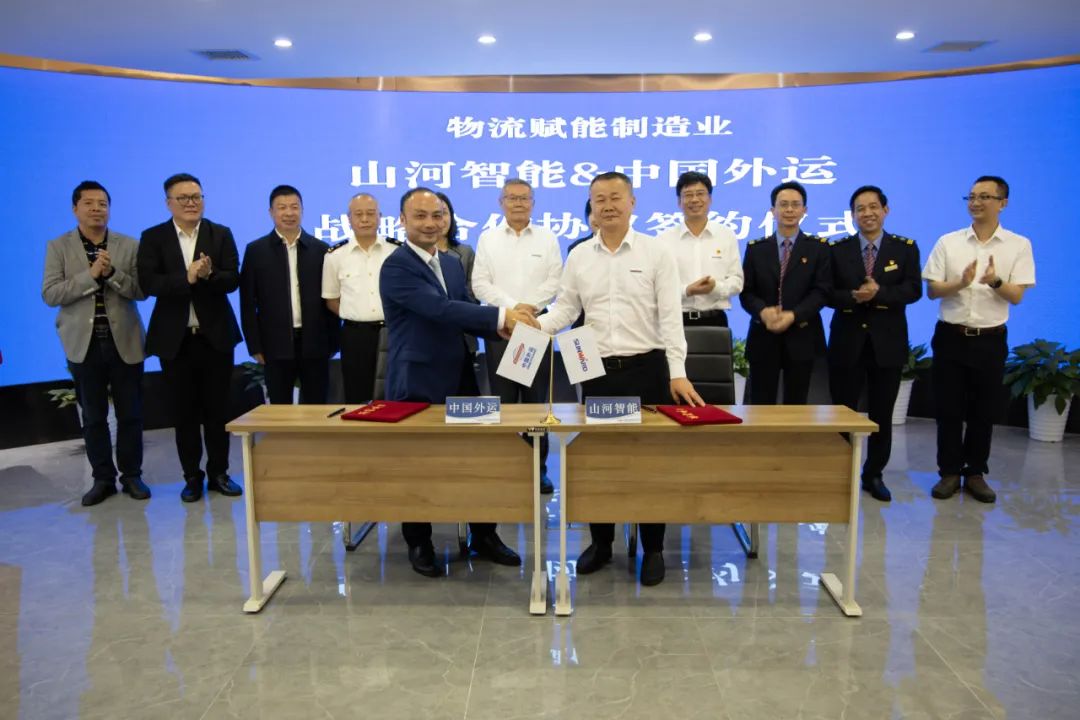 持续进军国际市场！中欧班列（长沙）九游体育(中国)官方网站智能专列成功首发