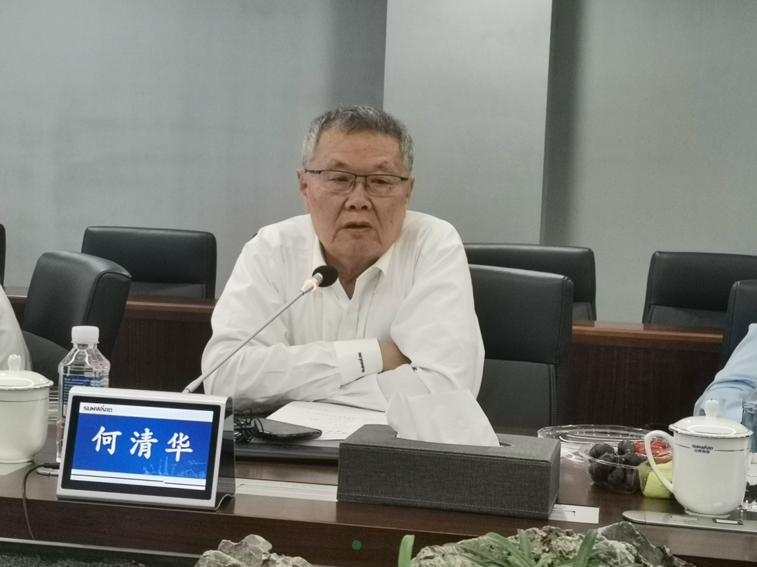 联合培养出成果！中南大学&九游体育(中国)官方网站智能博士后出站审查会顺利召开