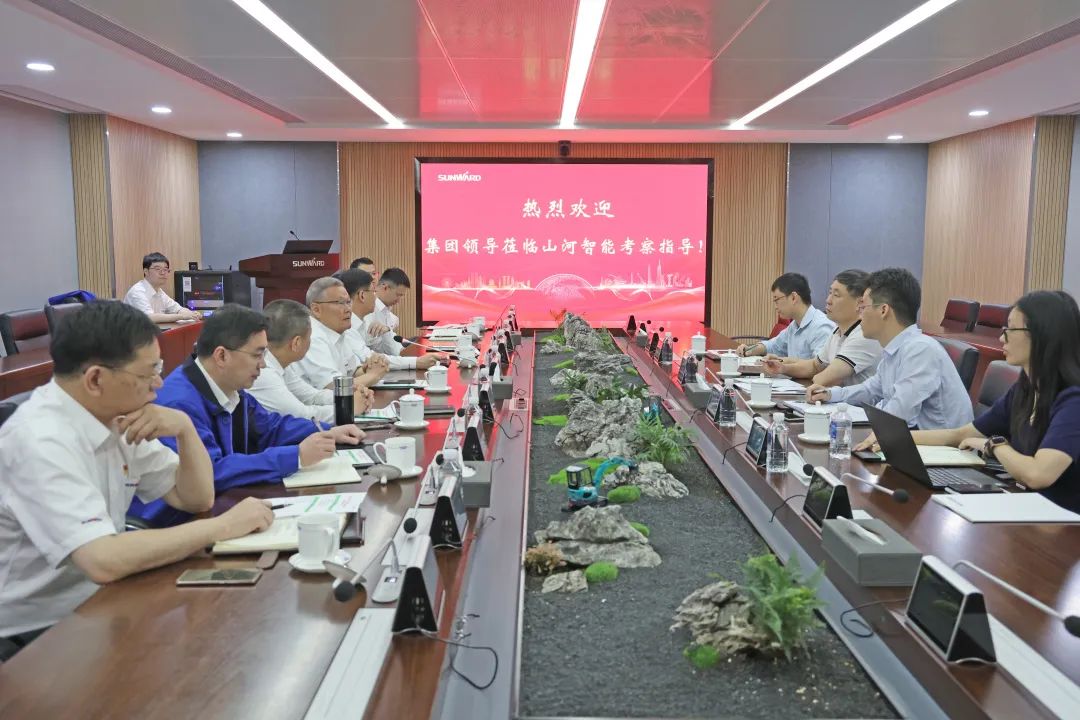 广州工控集团副总经理李绍康调研九游体育(中国)官方网站智能