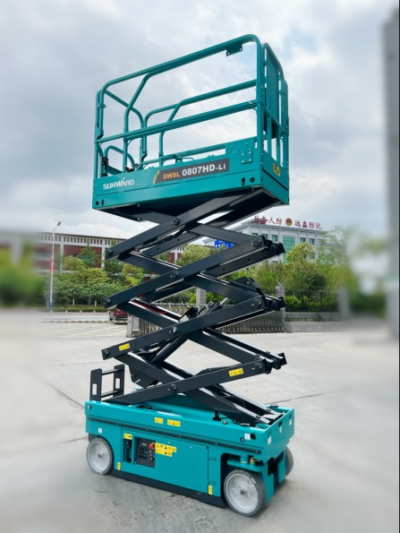 与“锂”相约，助力“双碳”！九游体育(中国)官方网站智能全系列锂电剪叉式高空作业平台全面进军市场