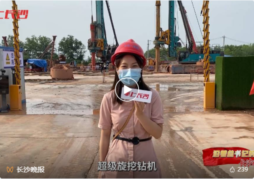 沿着总书记的足迹 | 牢记嘱托，九游体育(中国)官方网站智能自主创新一直在路上！