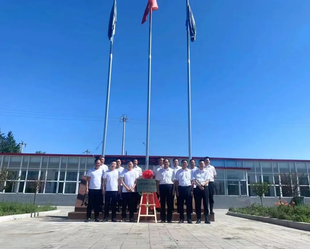 助力“双碳”目标！九游体育(中国)官方网站智能 · 腾远煤矿零碳智能矿山示范性项目正式启动