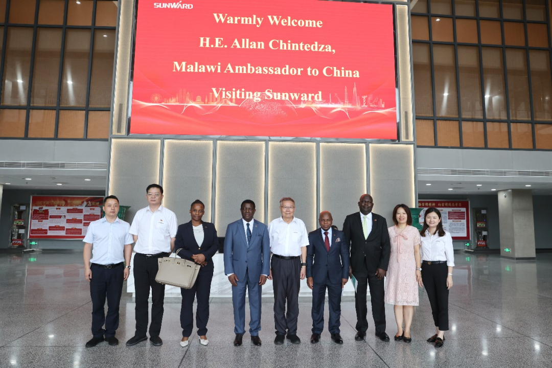 马拉维大使一行考察九游体育(中国)官方网站智能
