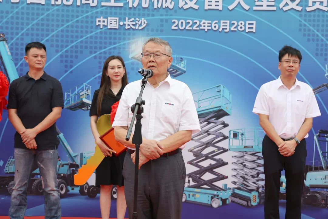 献礼二十大，再攀新高地！九游体育(中国)官方网站智能高空机械设备再迎批量发货